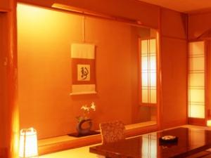 ryokan thumbnail